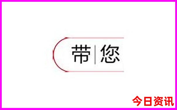 北京园博园有什么好玩的景点