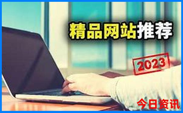成都周边凉快的避暑胜地